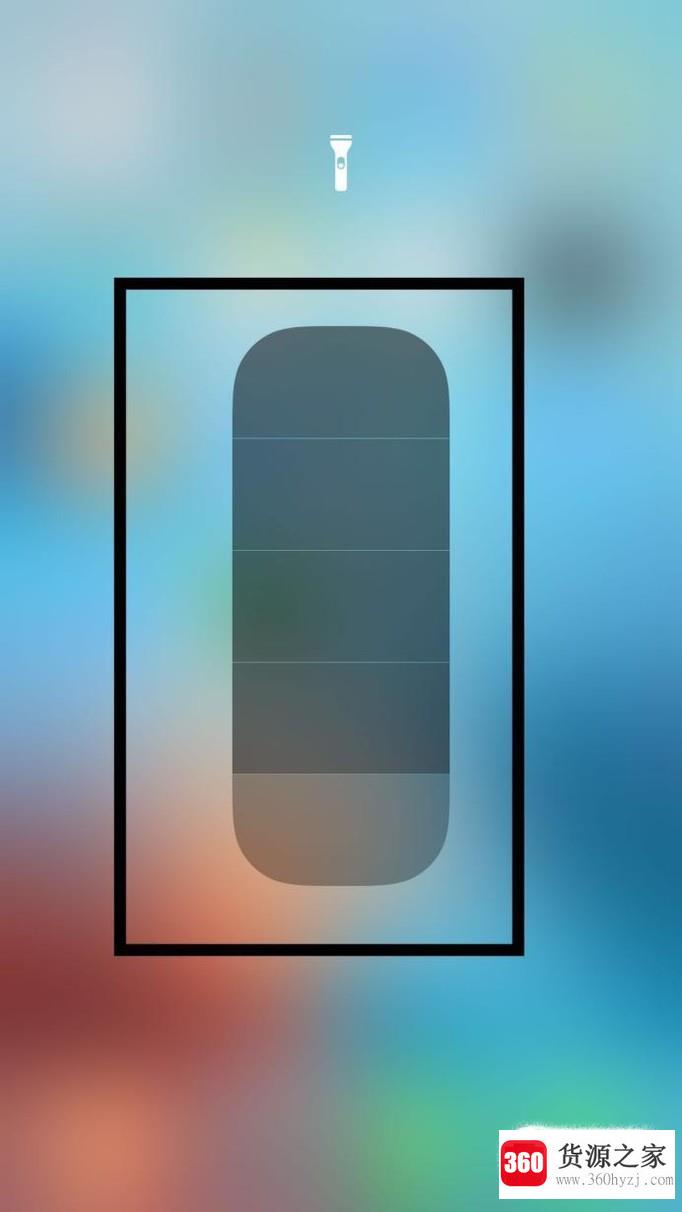 怎么打开苹果手机的自带手电筒？