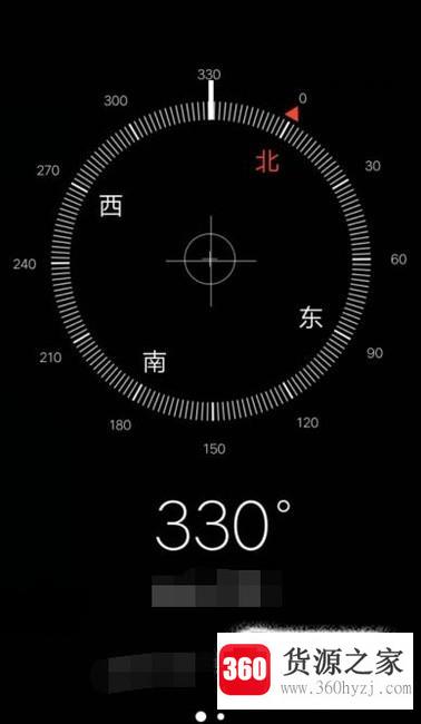 vivo手机自带功能——指南针的使用操作方法