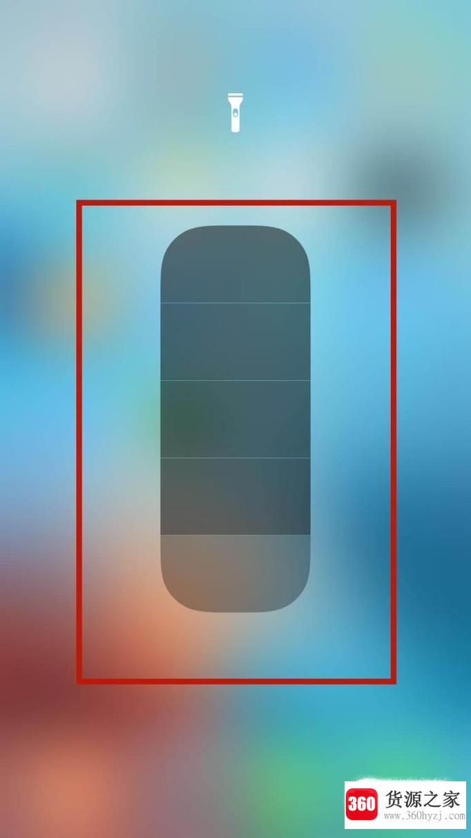iphone苹果手机怎么快速调出手电筒