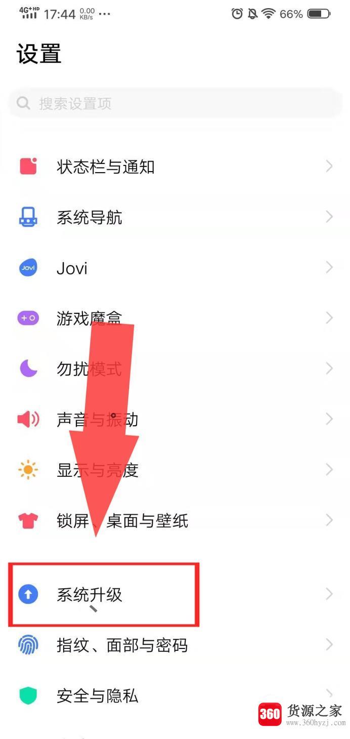 怎么快捷唤醒vivo手机的语音助手？