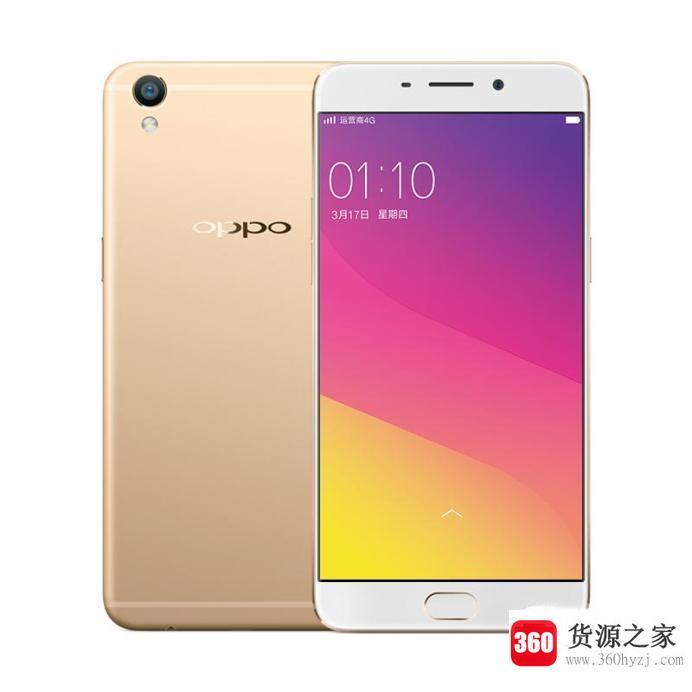 oppor9死机怎么重启