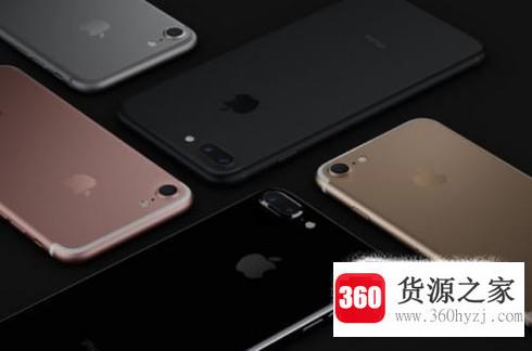 iphone7掉漆怎么办