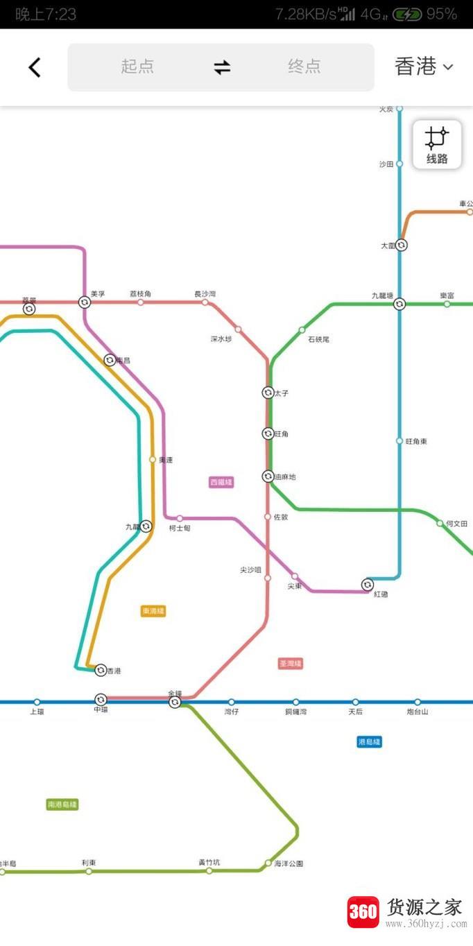 高德地图怎么查看地铁路线