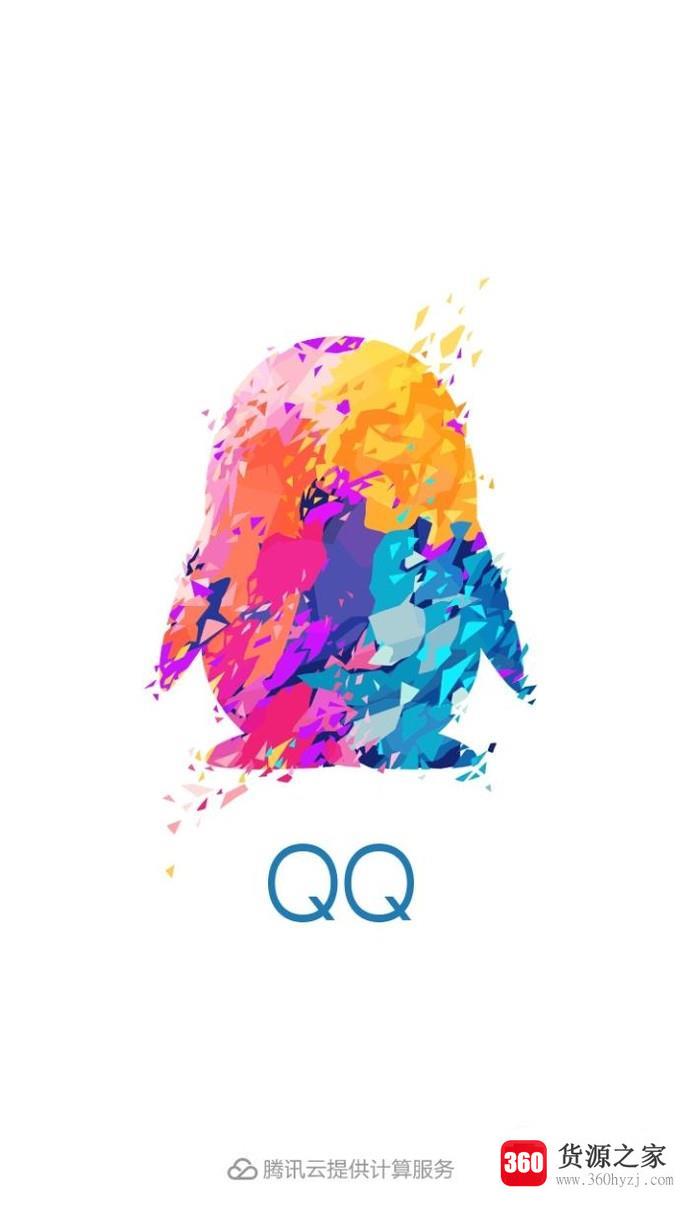 怎么在一个手机上同时登录两个微信、qq