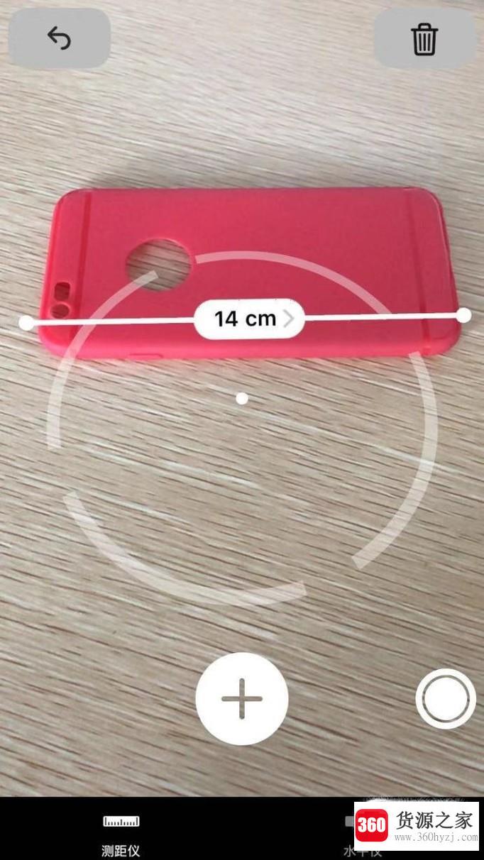 抖音照相机尺子怎么弄