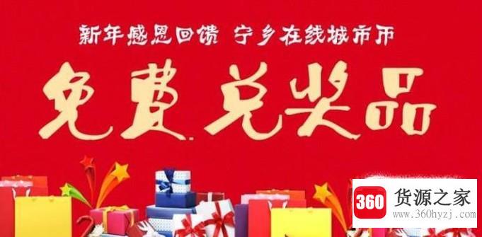 支付宝卡币是什么？