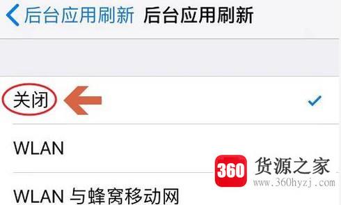 iphone6反应慢卡顿怎么办