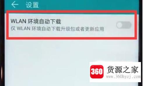 怎么用简单的方法使我们的手机上网速度更快