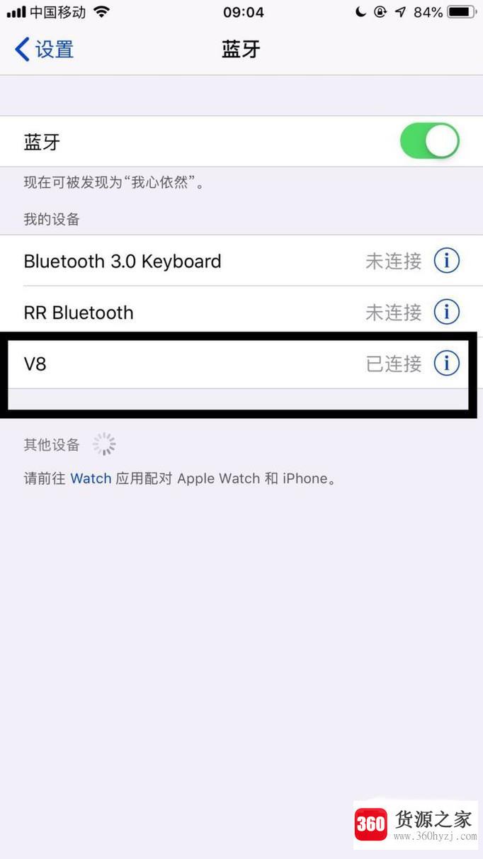 苹果iphonex怎么连接蓝牙耳机？