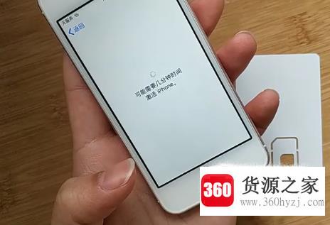 iphone有锁机怎么黑解卡解锁？