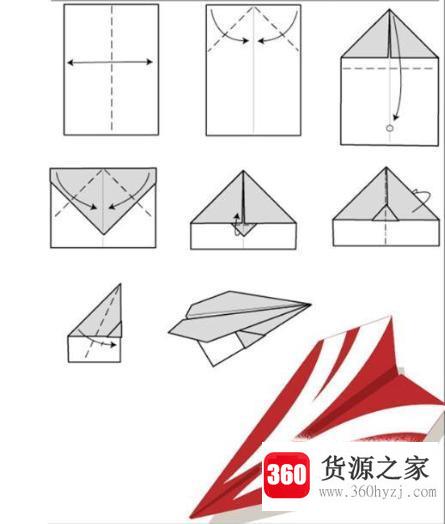 12款纸飞机折法图解