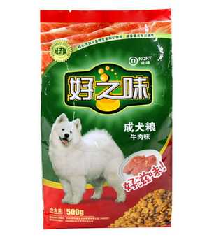 十大温顺犬排行榜前10名