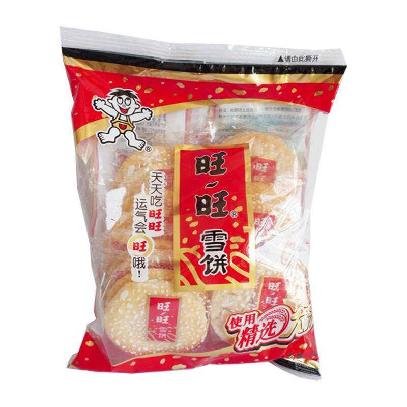 2021年国产雪饼十大品牌有哪些