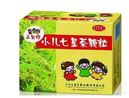 七星茶哪个牌子好