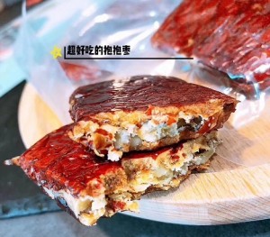 网红小吃零食一手货源