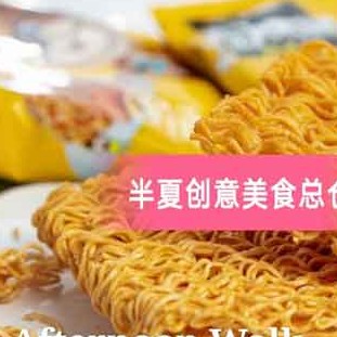 零食在微信上好卖吗