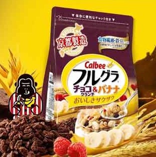 日本进口零食微商代理