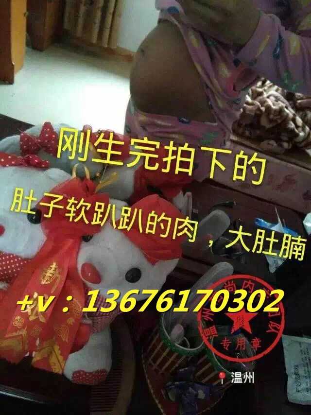 柏尚收腹衣效果如何