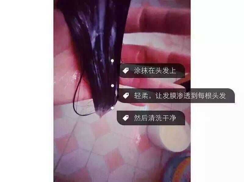 微商女神洗护套装