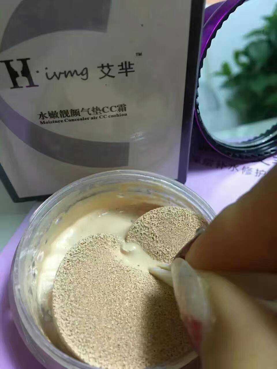 艾芈品牌朱艳花是谁