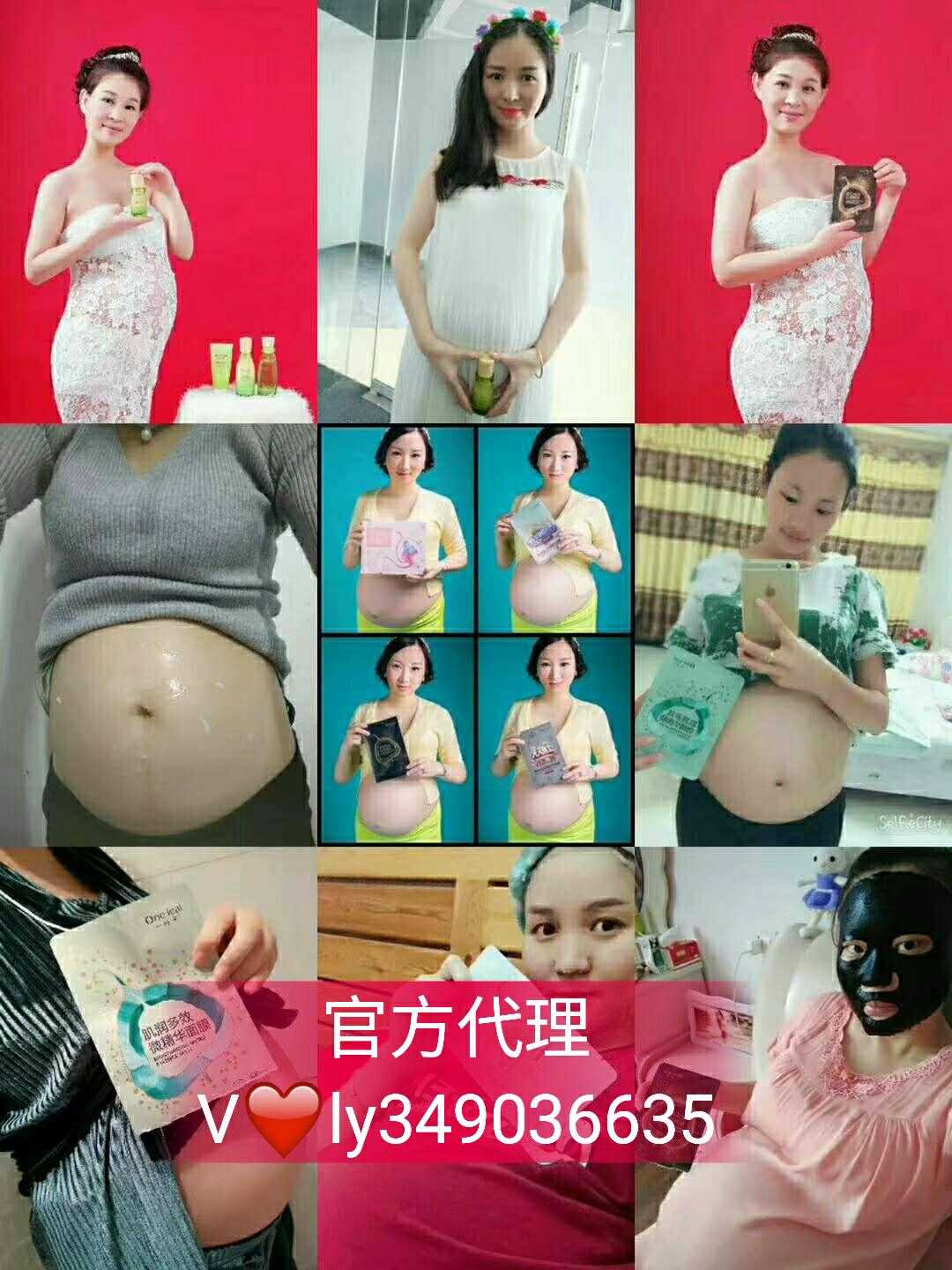 一叶子面膜怎么代理