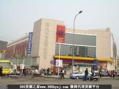 大连服装批发市场大全