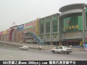 北京东门仓小商品大市场