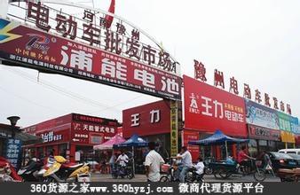 蚌埠二马路小商品批发市场