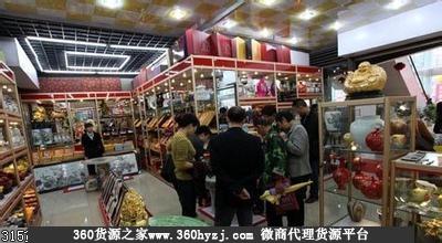 淮北市城北小商品批发市场