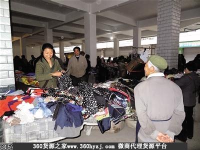 安徽六安黄大街小商品一条街