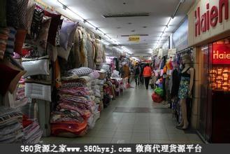 六安市苏埠小商品市场