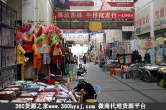 泉州宝州小商品批发市场