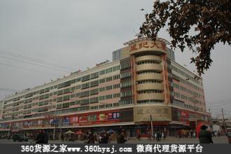 甘肃秦安县小商品市场