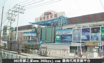 镇江七星甸小商品市场