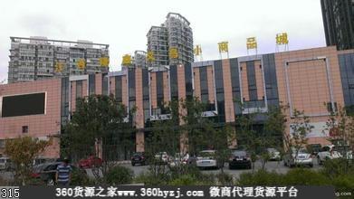 江西南昌小商品批发市场