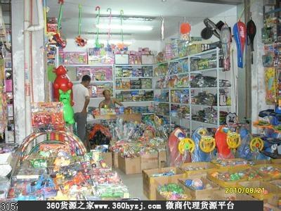 六安义乌小商品批发市场