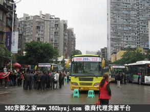 内江东站综合批发市场