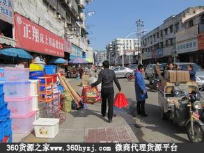 芜湖巨龙批发市场