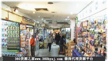 广州玩具文具礼品精品批发市场大全