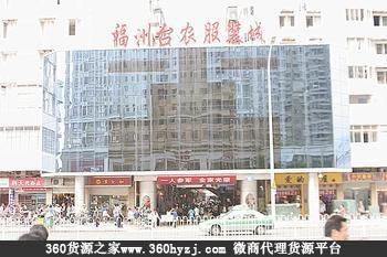 福州台江农贸服装批发市场好不好 福州台江批发市场在哪里？