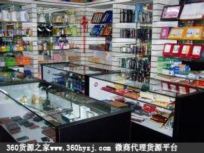 广州朝阳文化用品市场