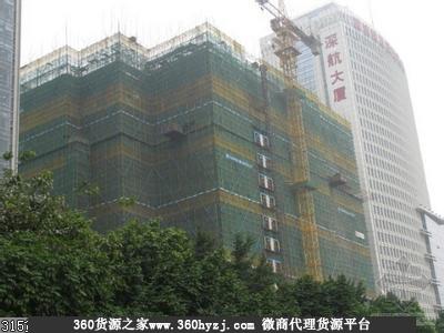 淮南金运建材大市场