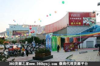 龙岩商品批发市场 龙岩服装批发市场