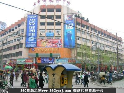 岳阳平江县温州商品批发大市场