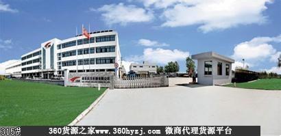 青岛四方工业品批发市场