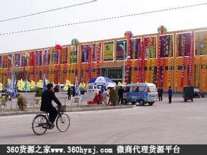 上海美丽居建材批发市场