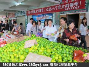 柳州水果批发市场 香山水果批发市场