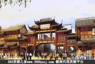 太原东安路综合市场