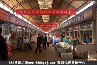 连云港市连云区海棠路市场（农副产品、消费品）