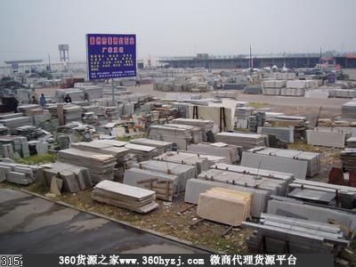 衢州石材市场